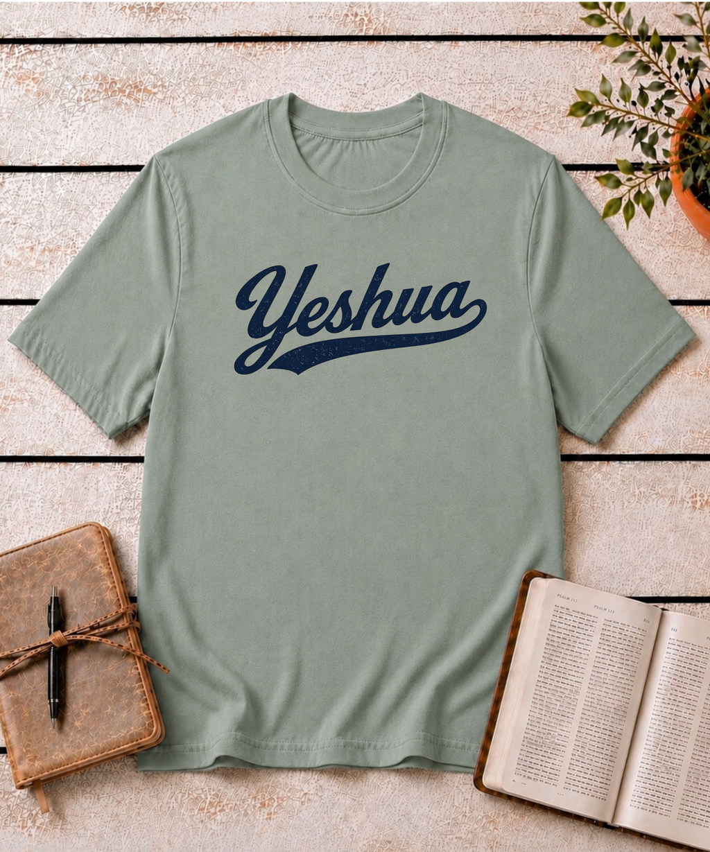 Yeshua Retro T-Shirt