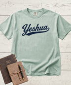 Yeshua Retro T-Shirt
