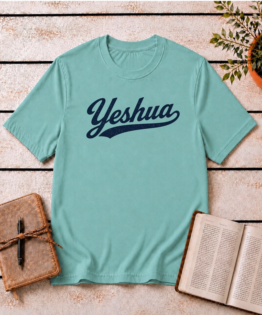 Yeshua Retro T-Shirt