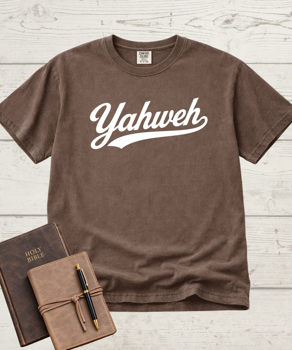 Yahweh Retro T-Shirt