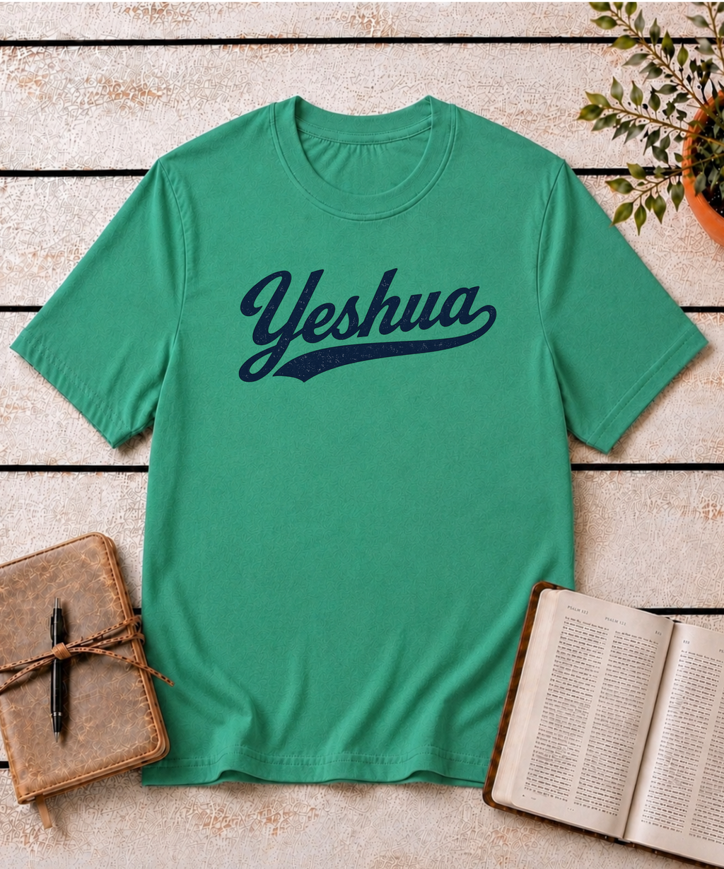 Yeshua Retro T-Shirt