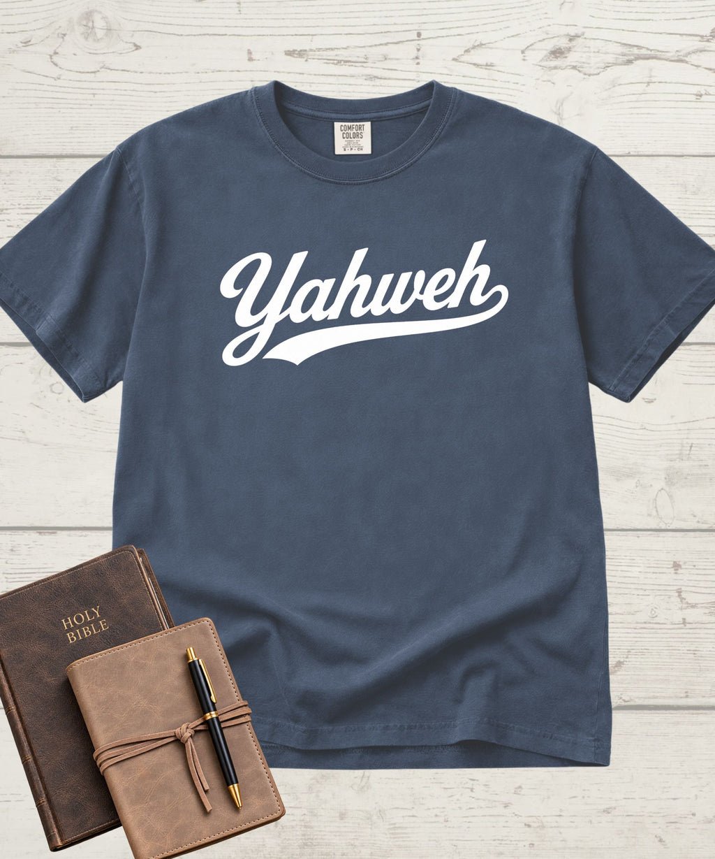Yahweh Retro T-Shirt