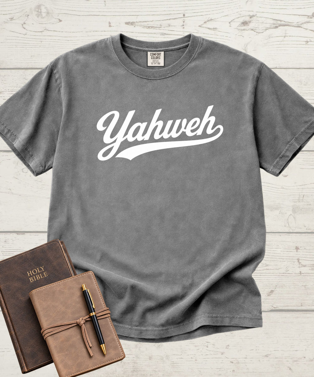Yahweh Retro T-Shirt