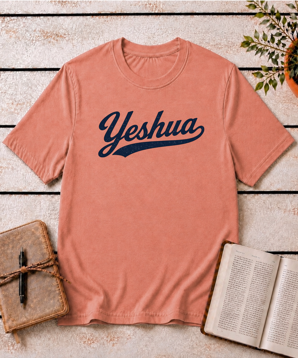 Yeshua Retro T-Shirt